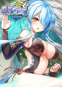 淫亂鬥羅
