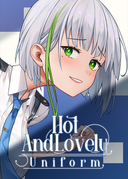 性感可愛的佳人: 制服誘惑