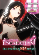 Escalation !+ VR