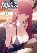 禁域少女