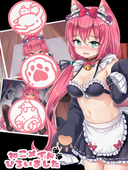 我捡了个猫女仆！