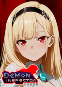魔姬搜查官