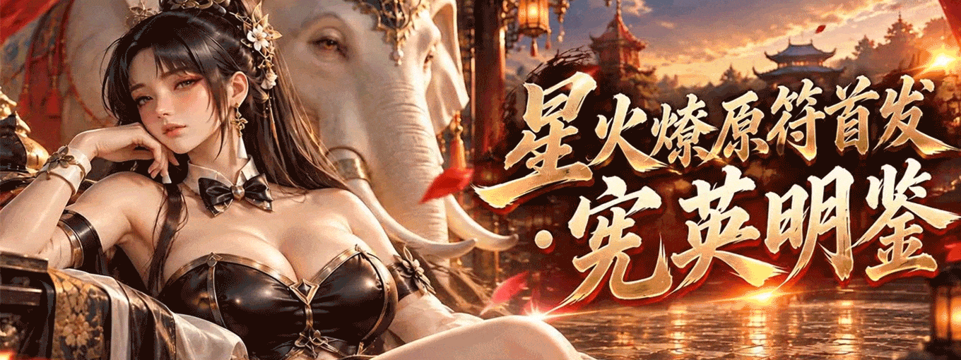 RTW_活動圖