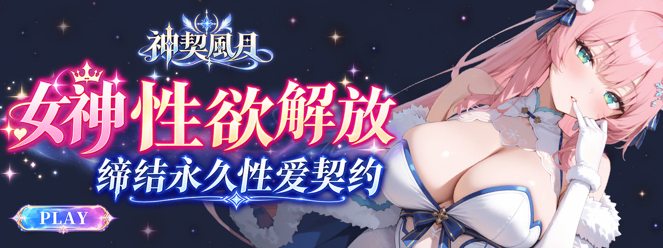SQF_上架圖