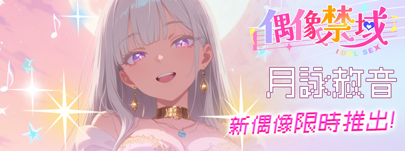 DRM_活動圖