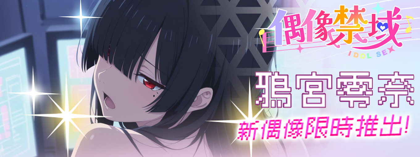 DRM_活動圖