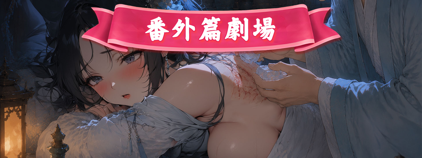 LUS_上架圖