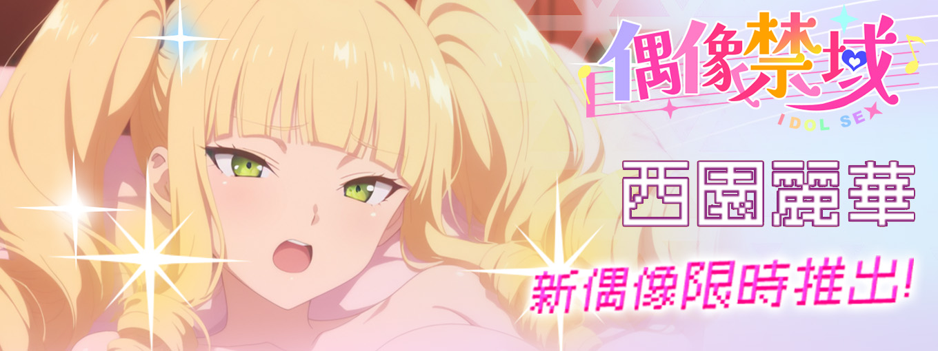 DRM_活動圖