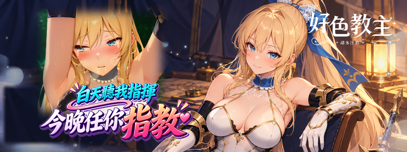 HLD_上架圖