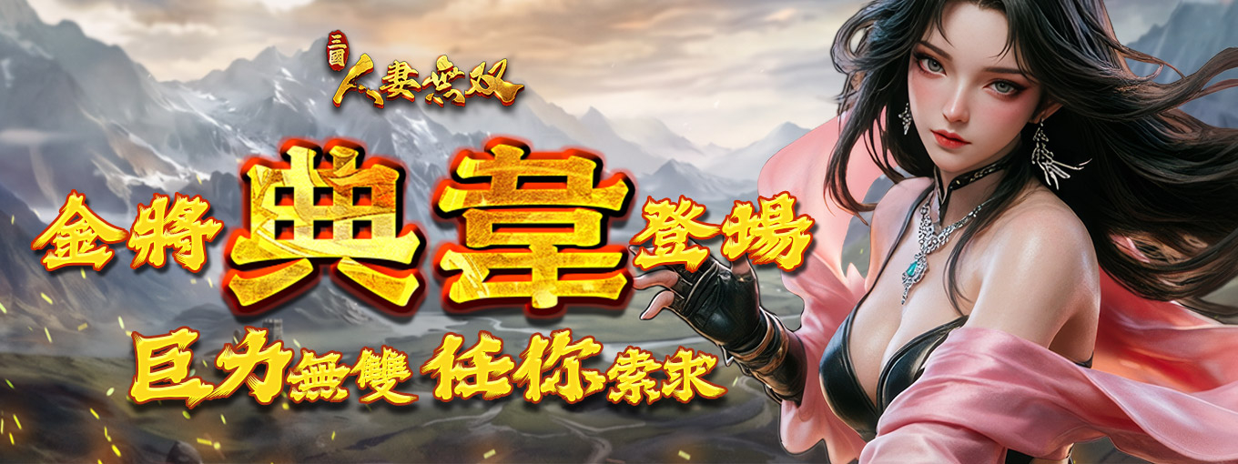 TKB_10月活動圖