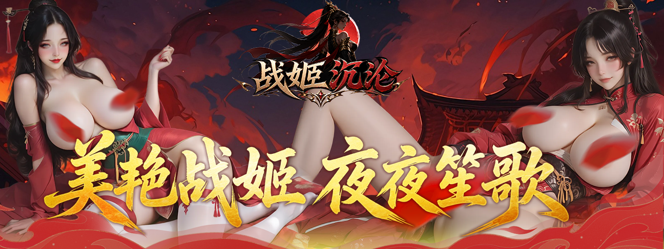 FAL_上架圖