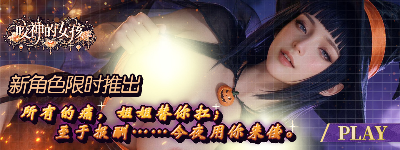 JWW_上架圖