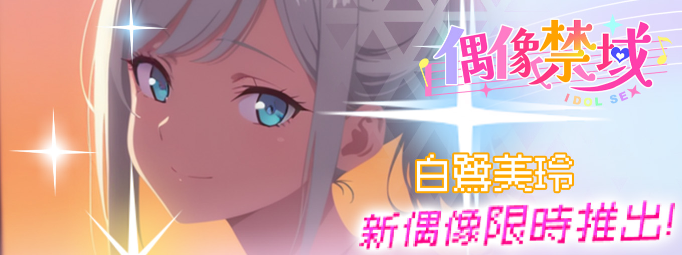 DRM_活動圖