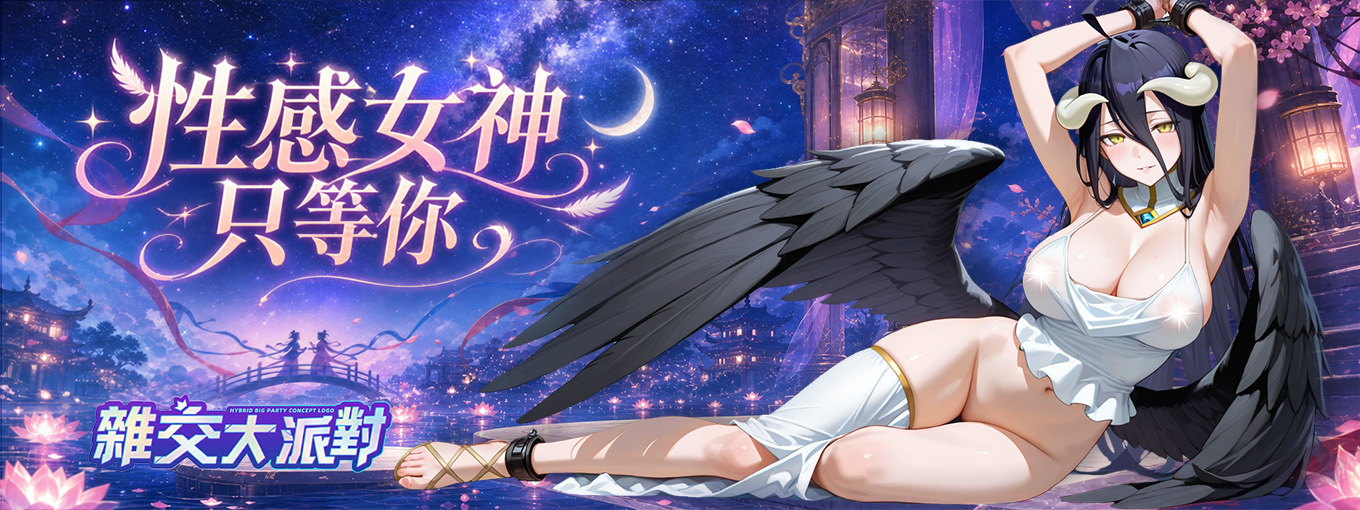 HYP_BANNER