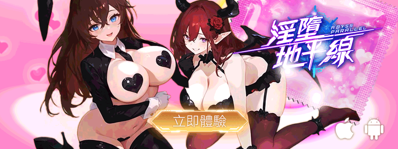 ABY_上架圖