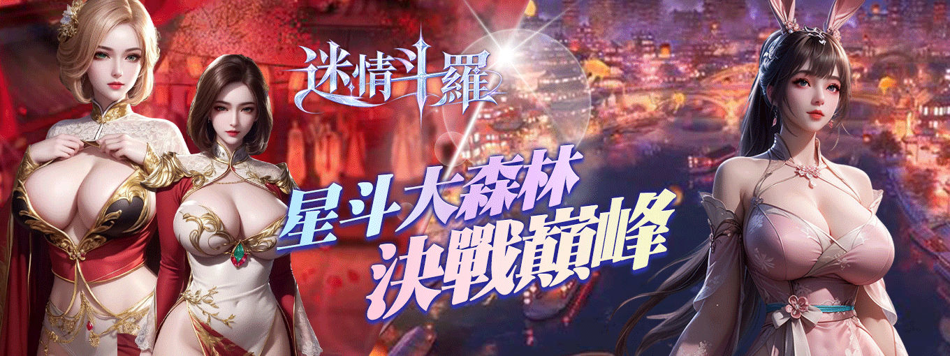 DLM_上架圖