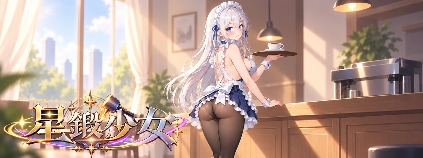 XDS_上架圖