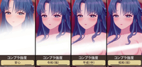 輸了能脫的《超真實麻將Venus Returns》實況模式聖光強度以年代分 昭和超細、令和如開大燈