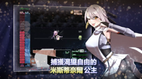 姬騎士凌辱《姫ハ運命ニ呻吟ヘリ》將推 Steam 版《命運束縛的公主》，蠢動蛇神就潛伏在陰道當中