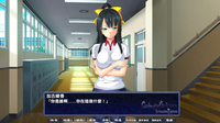 校園催眠系《催眠學園3年生》Steam 版《Saimin Gakuen: Intrusion Edition》系列首作 12/10 發售