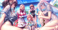 海豹社純愛系列《甜蜜女友3》Steam商店開張，溫泉街女子寮的夏日戀曲