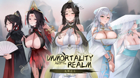 靠寢取來奪取氣運的復仇！修仙 NTR《九界之上》Steam 商店公開