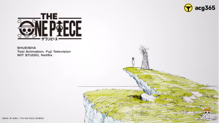 【Animation】Wit Studio Remake Series Produces of《One Piece》Anime for Netflix