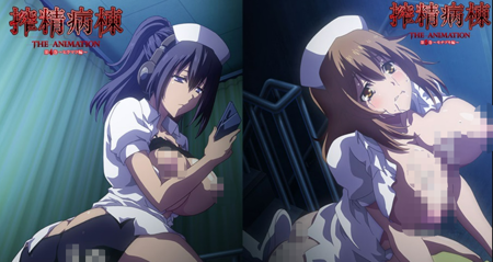 【老司机】高人气4月里番－榨精病栋 THE ANIMATION 第4+5卷 预告曝光！