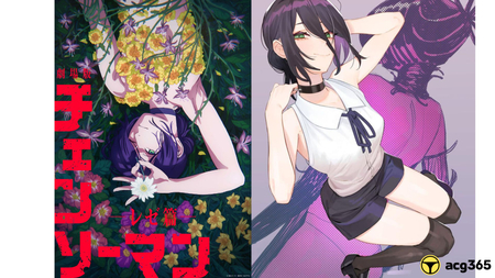 【動畫】《鏈鋸人》動畫 宣布「蕾潔」篇改編劇場版動畫 前導宣傳影片同步公開