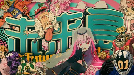 【Hot】《ONE PIECE X Mori Calliope》full PV「Future Islands」has been officially released!!!