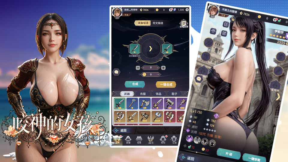 1